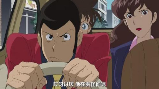 哎呀討厭　他在責怪你呢