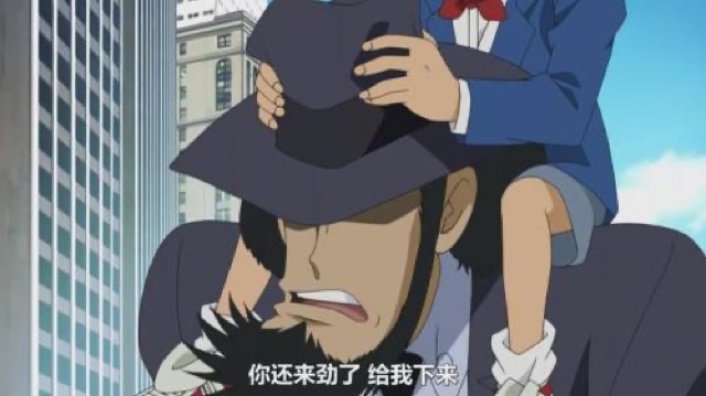 你還來勁了　給我下來