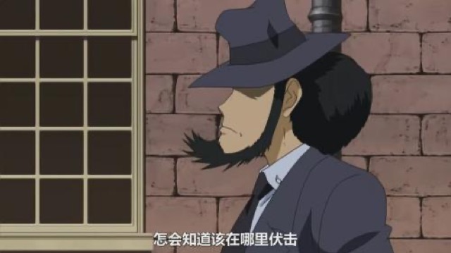 怎會知道該在哪裡伏擊