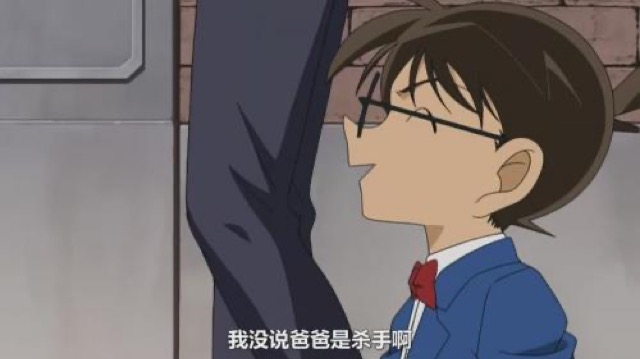我沒說爸爸是殺手啊