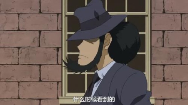 什麼時候看到的