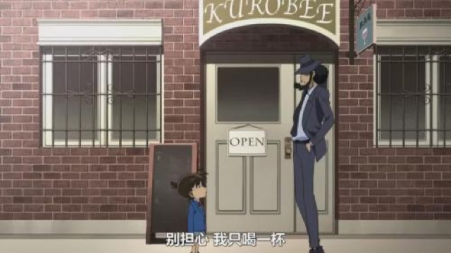 別擔心　我只喝一杯