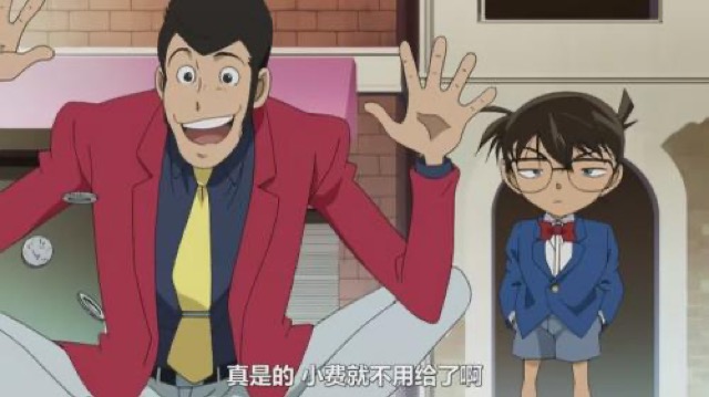 真是的　小費就不用給了啊