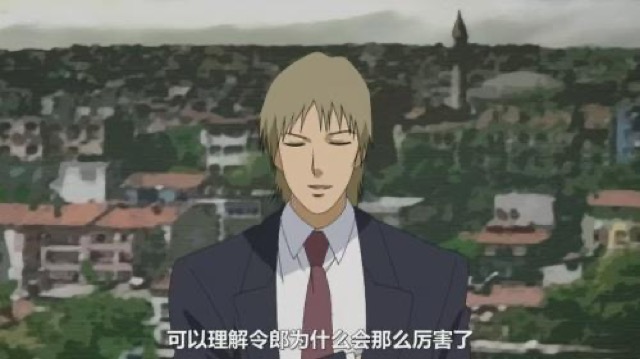 可以理解令郎為什麼會那麼厲害了