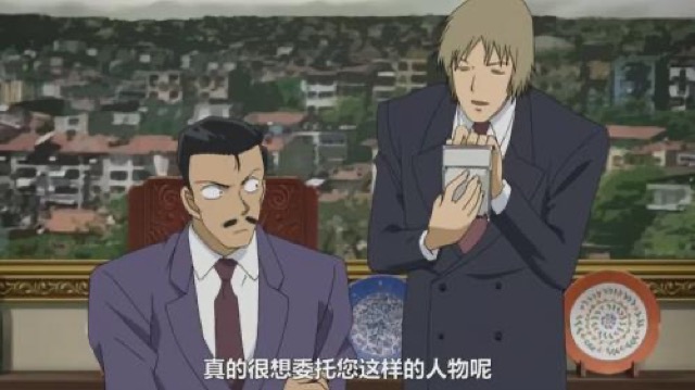 真的很想委託您這樣的人物呢