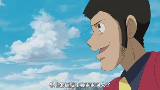 想逃的話就不會乖乖回來了