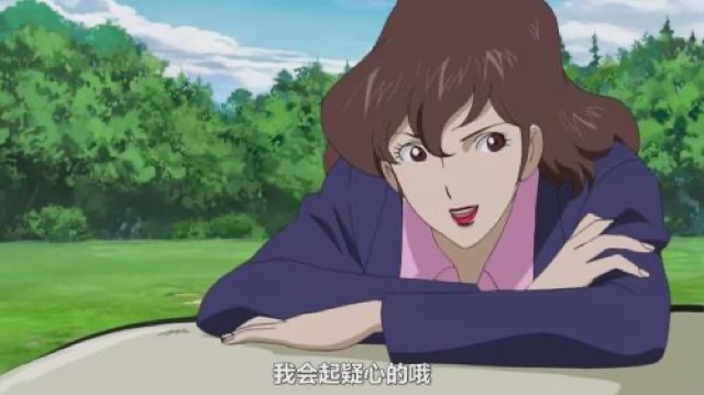 我會起疑心的哦