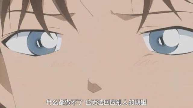 什麼都做不了　也無法回應別人的期望