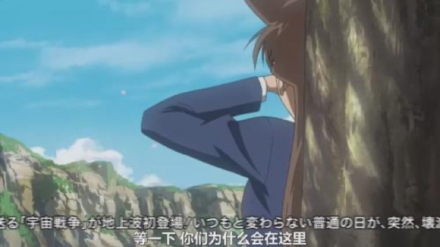 等一下　你們為什麼會在這裡