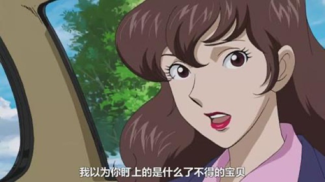 我以為你盯上的是什麼了不得的寶貝