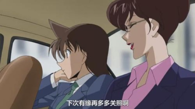 下次有緣再多多關照啊