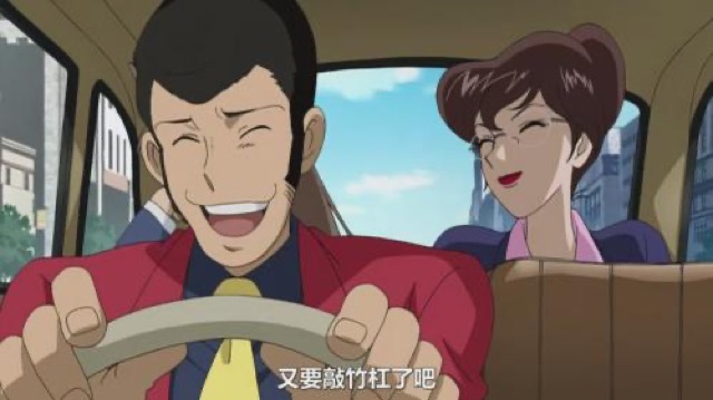 又要敲竹杠了吧