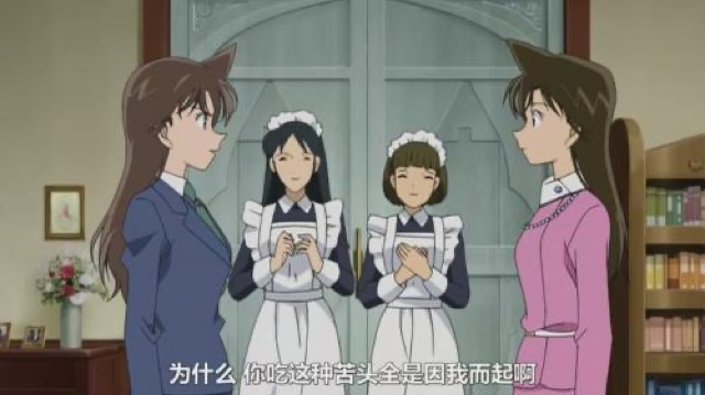 為什麼　你吃這種苦頭全是因我而起啊