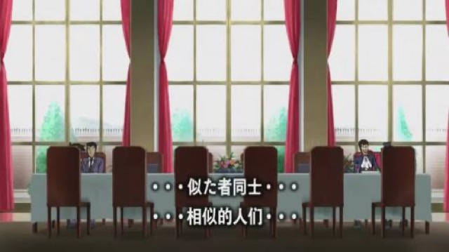 ．．．相似的人們．．．