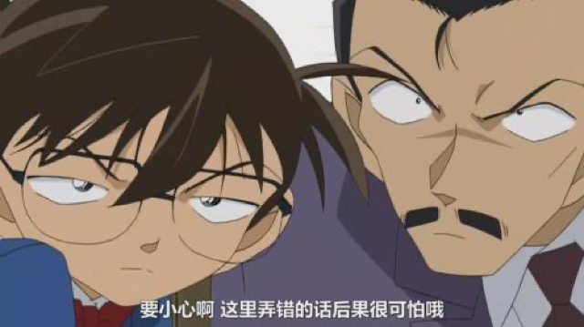 要小心啊　這裡弄錯的話後果很可怕哦