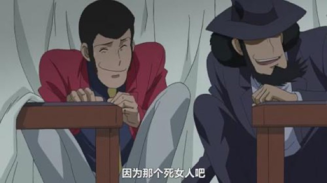 因為那個死女人吧