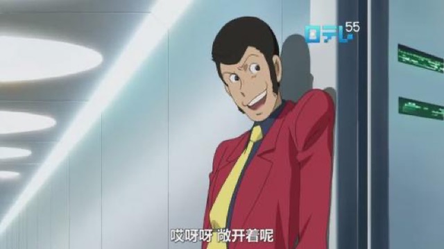 哎呀呀　敞開著呢