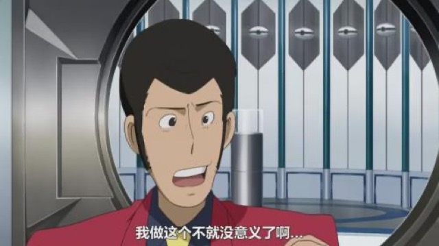 我做這個不就沒意義了啊…