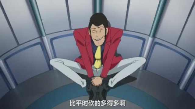 比平時砍的多得多啊