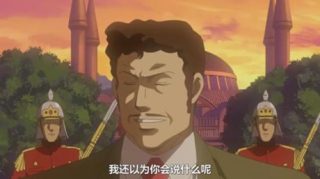 我還以為你會說什麼呢