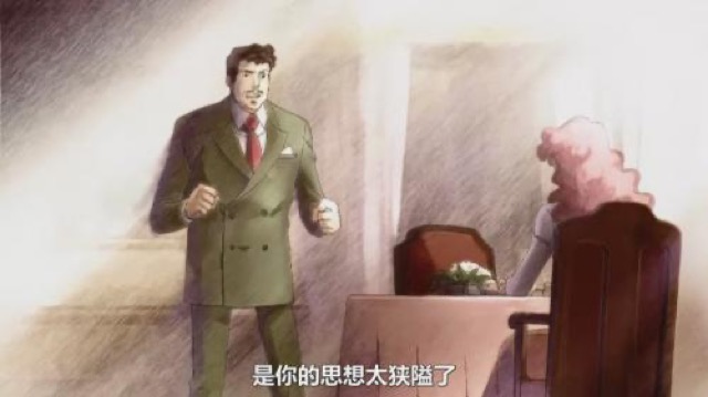 是你的思想太狹隘了