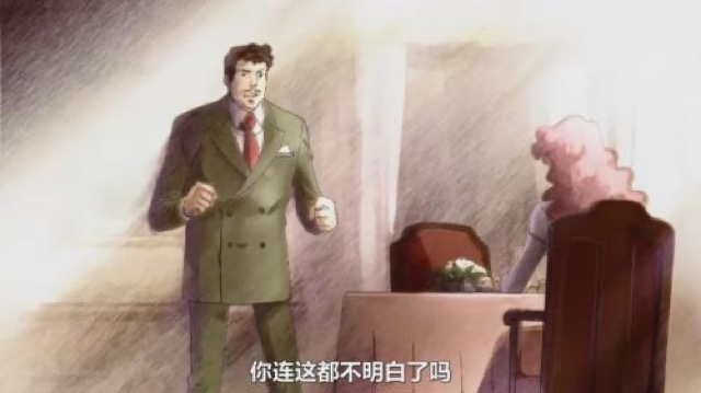 你連這都不明白了嗎