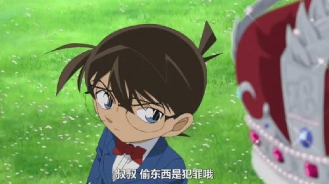 叔叔　偷東西是犯罪哦