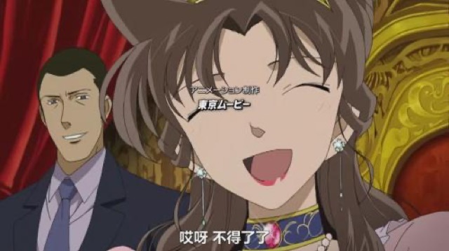 哎呀　不得了了