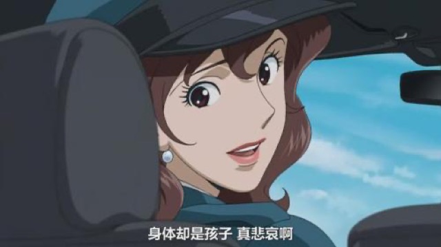 身體卻是孩子　真悲哀啊