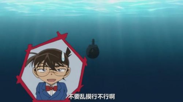 不要亂摸行不行啊