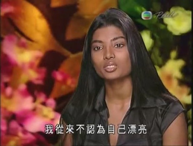 我從來不認為自己漂亮