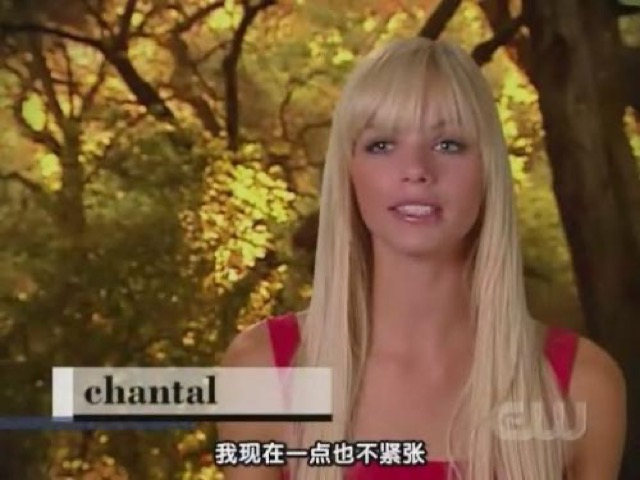 我現在一點也不緊張