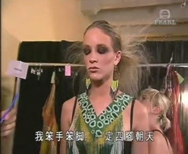 我笨手笨腳，一定四腳朝天