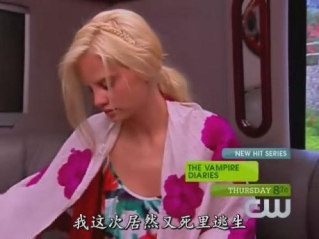 我這次居然又死裡逃生