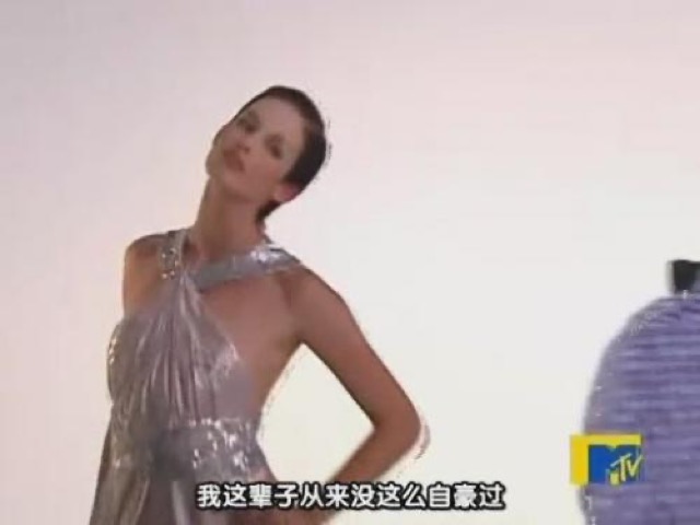 我這輩子從來沒這麼自豪過