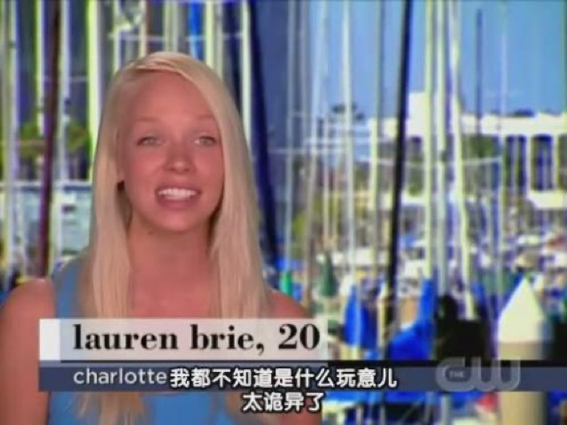 我都不知道是什麼玩意兒　太詭異了