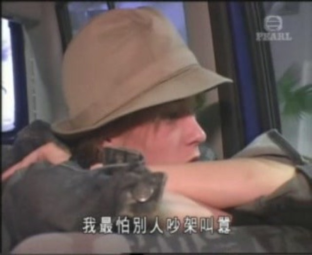 我最怕別人吵架叫囂