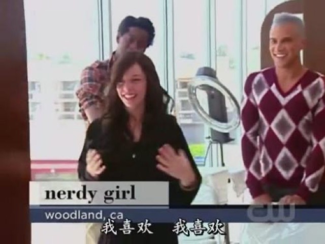 我喜歡　我喜歡