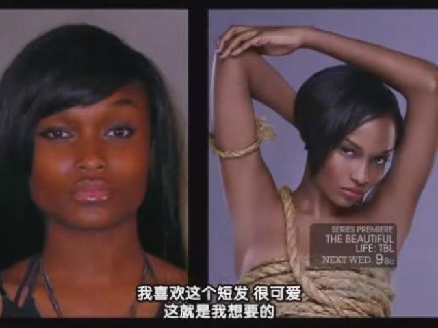 我喜歡這個短髮　很可愛　這就是我想要的
