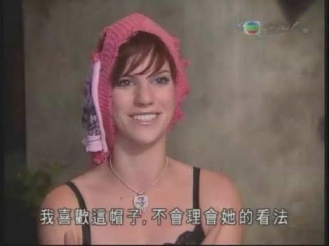 我喜歡這帽子，不會理會她的看法