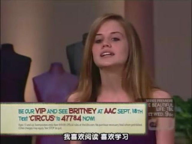 我喜歡閱讀　喜歡學習