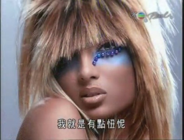 我就是有點忸怩