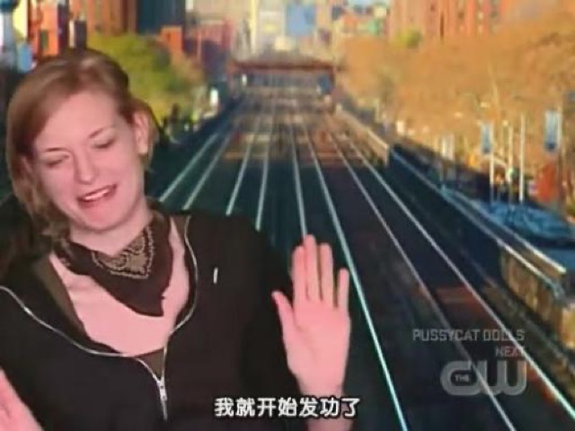 我就開始發功了