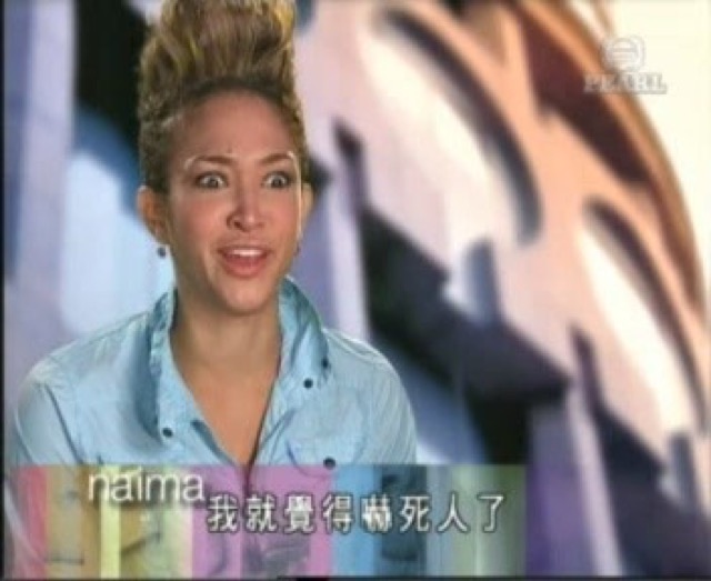 我就覺得嚇死人了