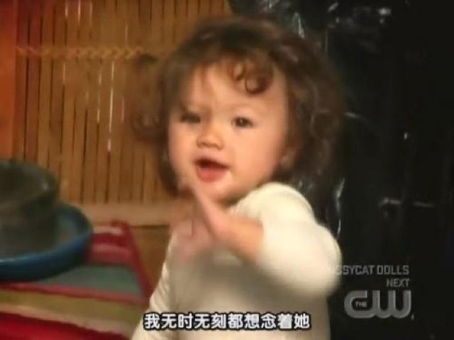 我無時無刻都想念著她