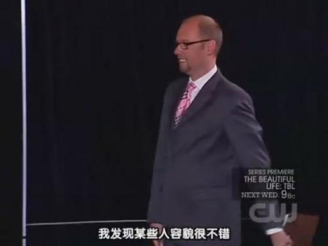 我發現某些人容貌很不錯