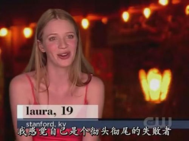 我感覺自己是個徹頭徹尾的失敗者