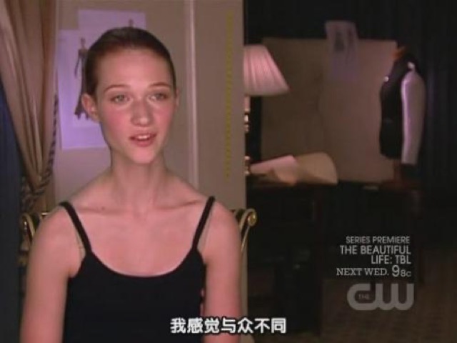 我感覺與眾不同