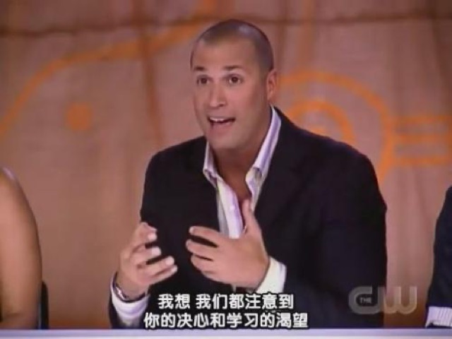 我想　我們都注意到你的決心和學習的渴望