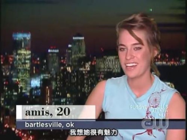 我想她很有魅力